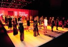 Minas Trend Preview 2012
