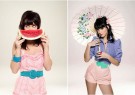 Candy Colors