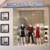 Michael Kors no Brasil