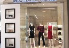 Michael Kors no Brasil