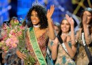 Miss Brasil 2016